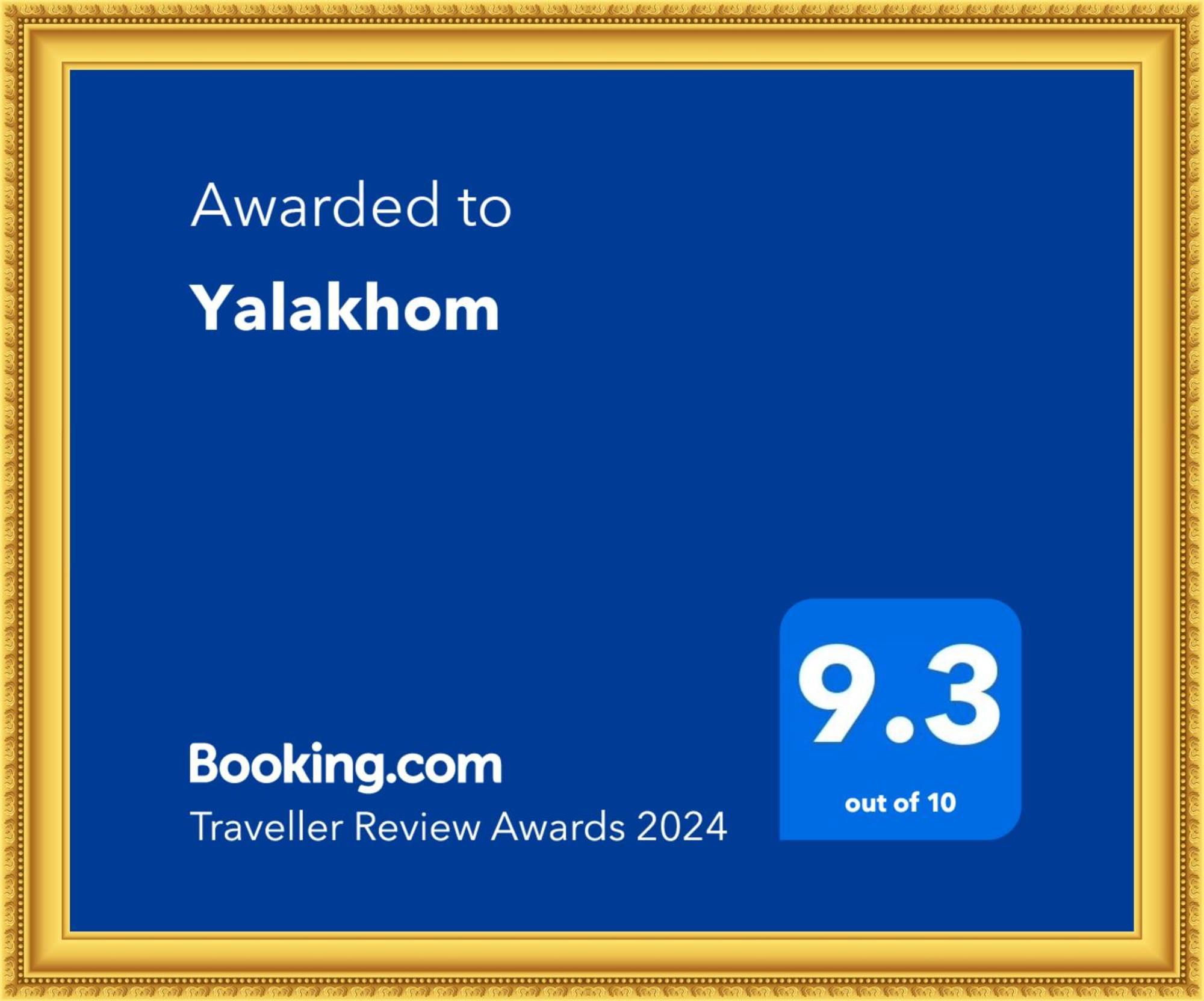 Yalakhom Hotel Tosh Exterior foto